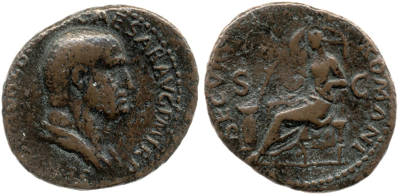 аверс RIC I (second edition) Galba 504