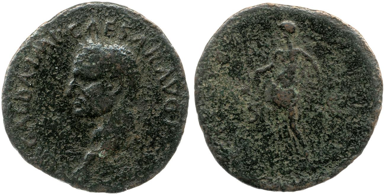 аверс RIC I (second edition) Galba 72
