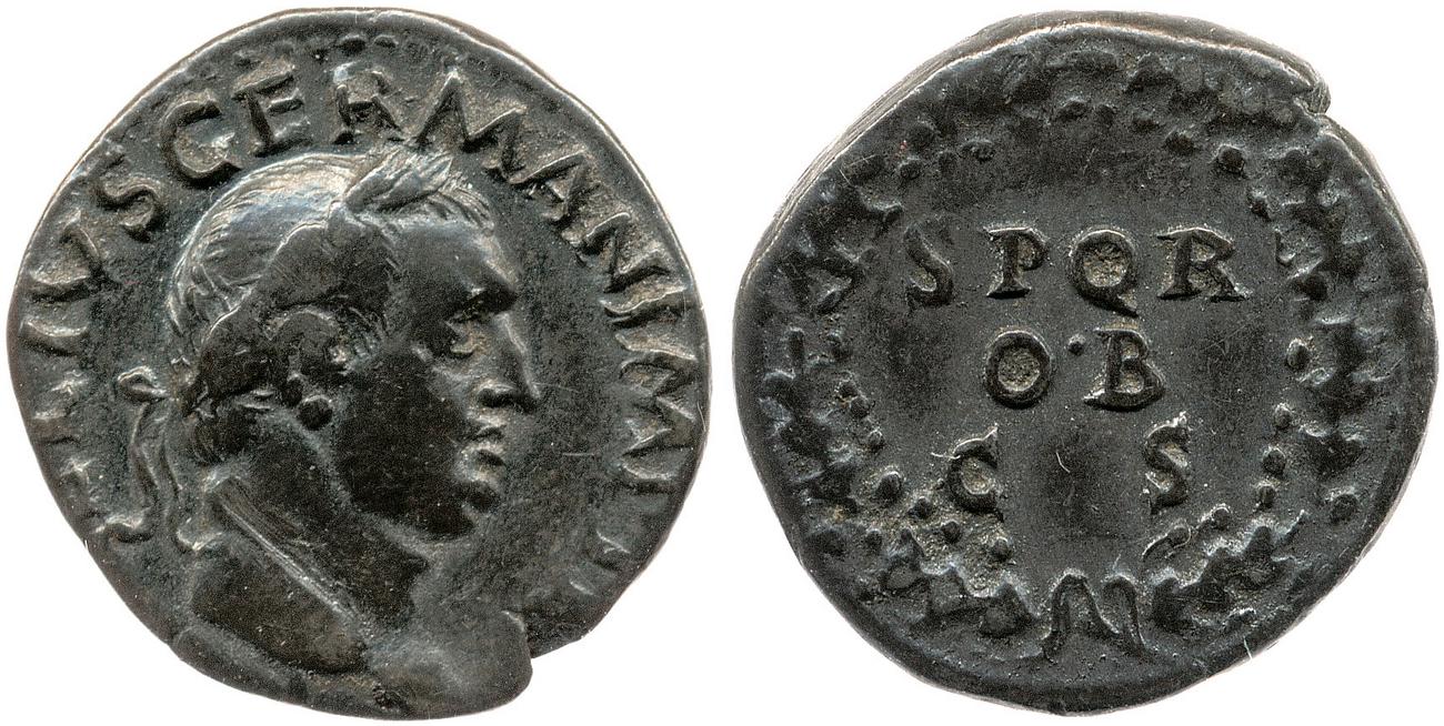 RIC I (second edition) Vitellius 83, аверс, bm
