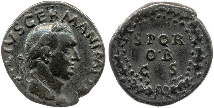 RIC I (second edition) Vitellius 83, реверс, bm