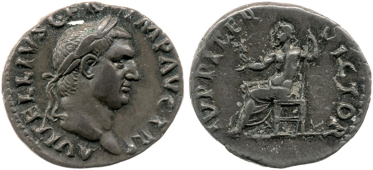 аверс RIC I (second edition) Vitellius 93