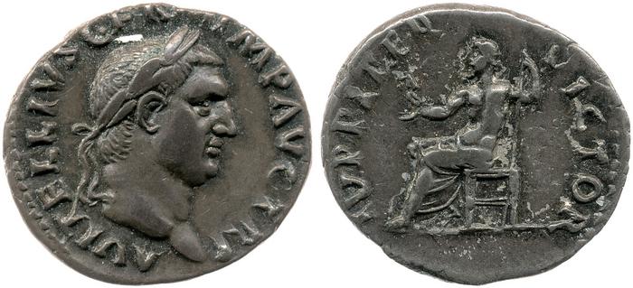 реверс RIC I (second edition) Vitellius 93