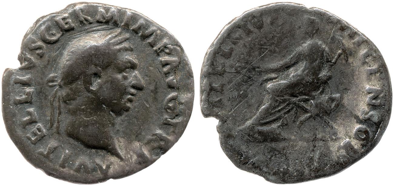 аверс RIC I (second edition) Vitellius 97