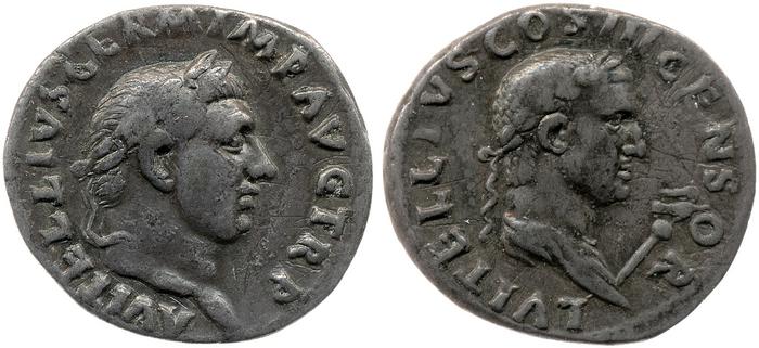 реверс RIC I (second edition) Vitellius 99