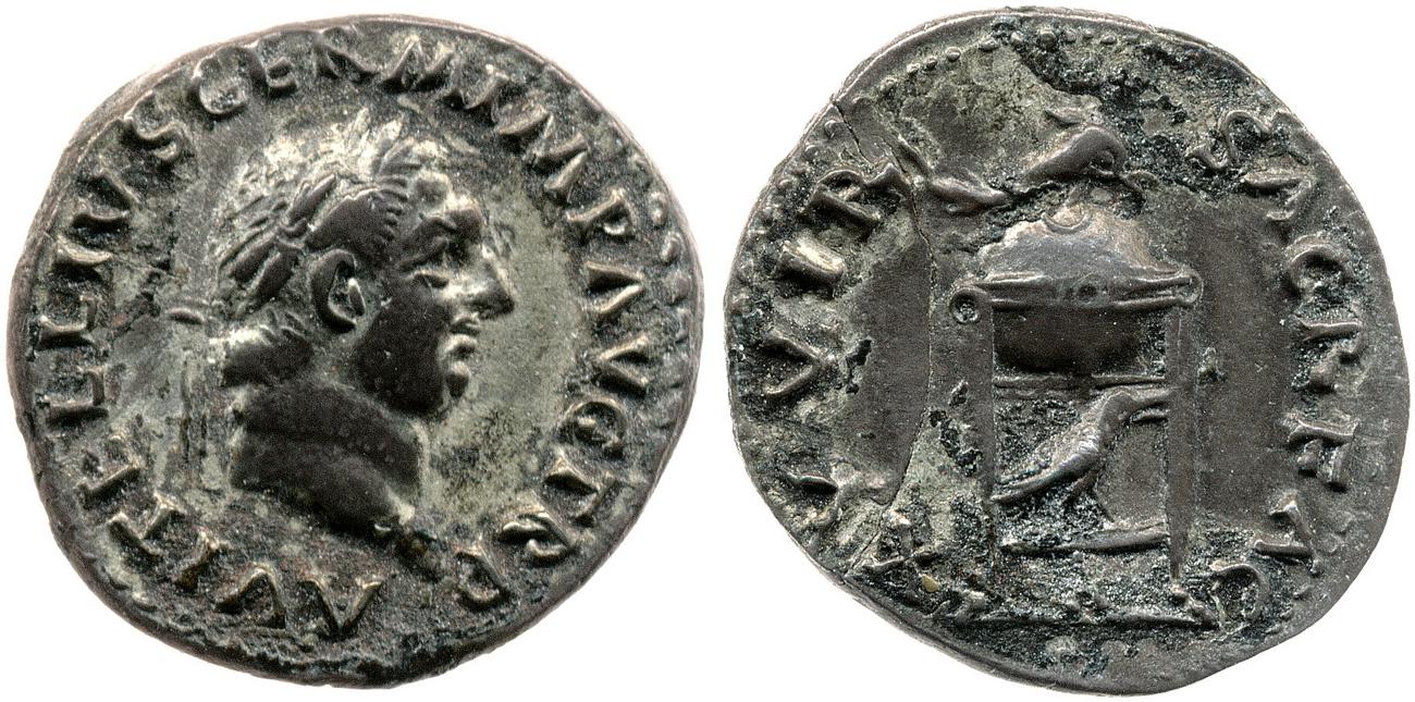 RIC I (second edition) Vitellius 109, аверс, bm