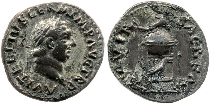 RIC I (second edition) Vitellius 109, реверс, bm