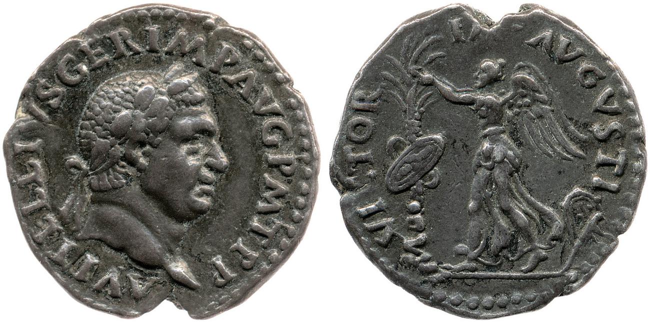 аверс RIC I (second edition) Vitellius 112