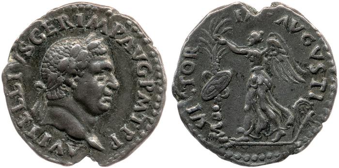 реверс RIC I (second edition) Vitellius 112