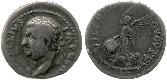 RIC I (second edition) Vitellius 36, реверс, bm