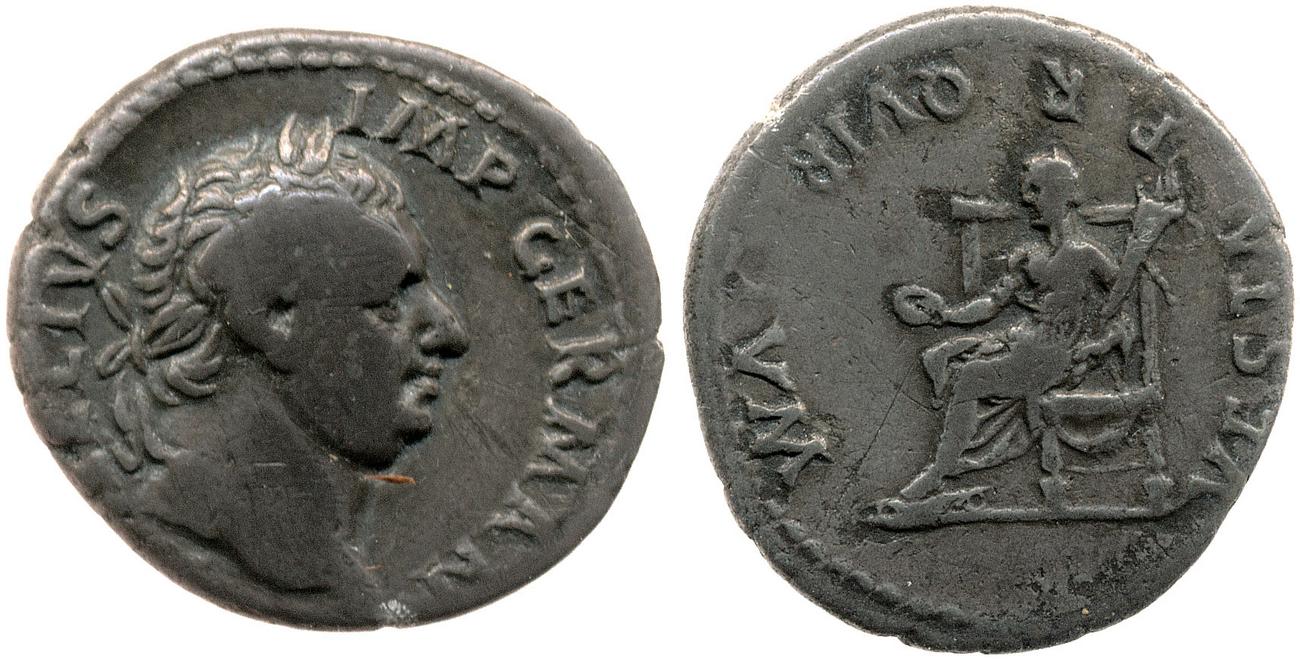 аверс RIC I (second edition) Vitellius 59