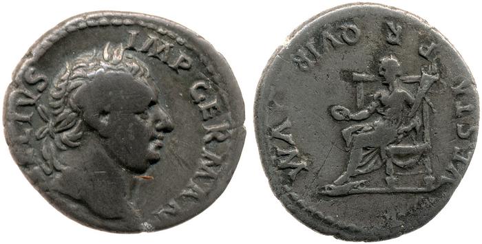 реверс RIC I (second edition) Vitellius 59