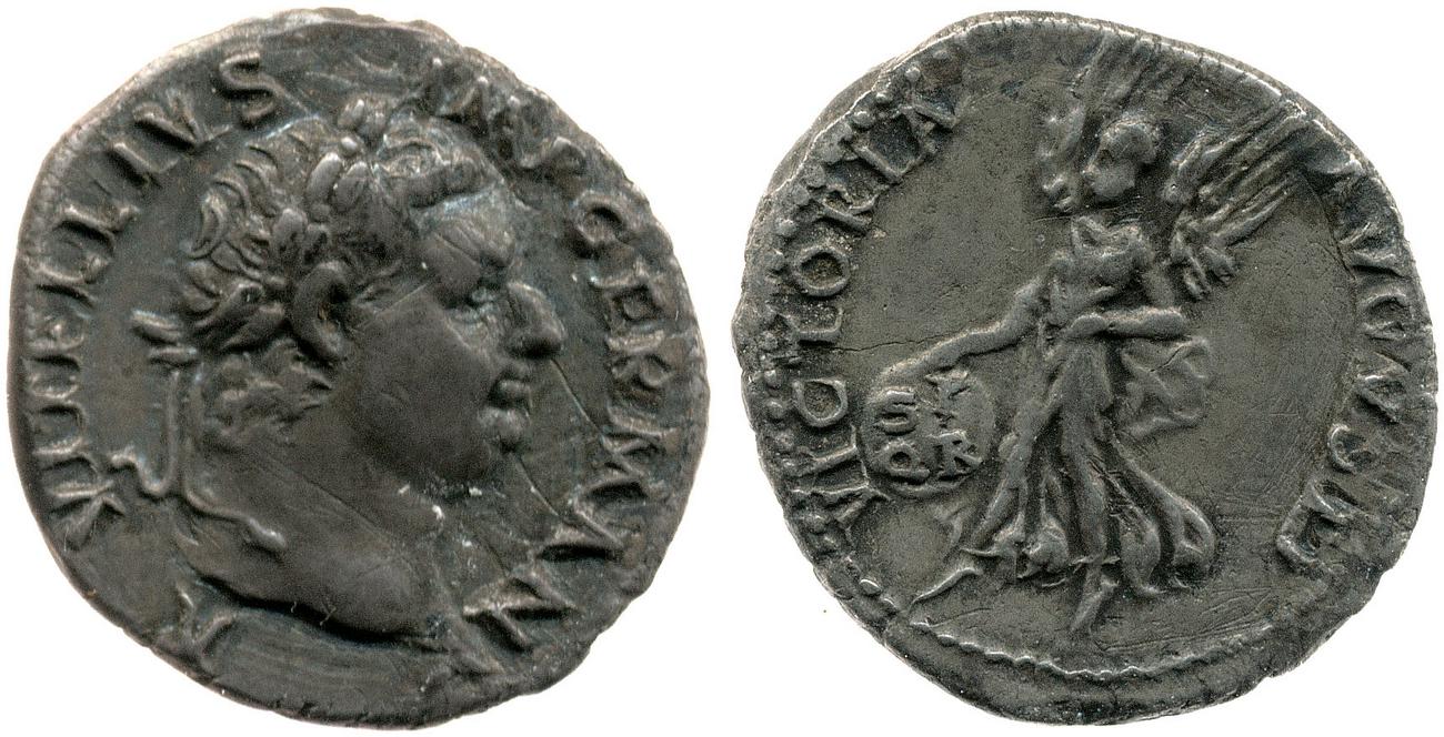 RIC I (second edition) Vitellius 62, аверс, bm
