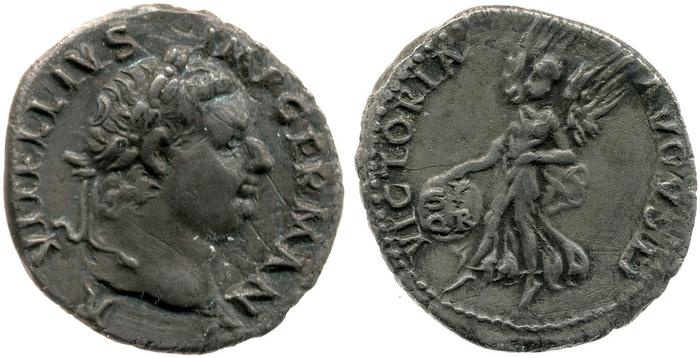 RIC I (second edition) Vitellius 62, реверс, bm