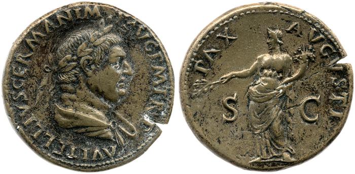 RIC I (second edition) Vitellius 139, реверс, Британский музей