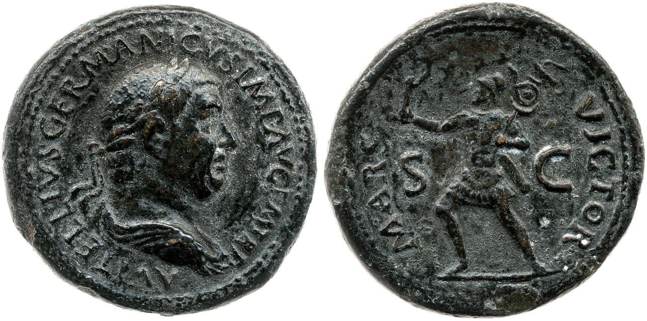 аверс RIC I (second edition) Vitellius 116