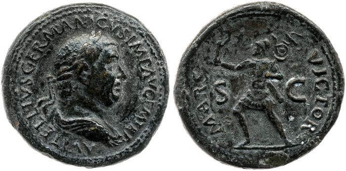 реверс RIC I (second edition) Vitellius 116