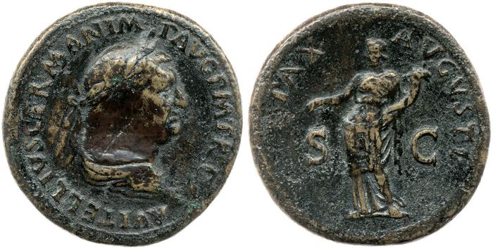 RIC I (second edition) Vitellius 139, реверс, Британский музей