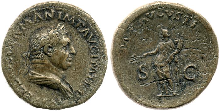 реверс RIC I (second edition) Vitellius 140
