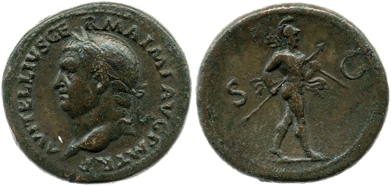 аверс RIC I (second edition) Vitellius 158