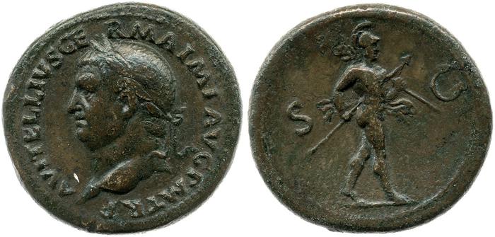 реверс RIC I (second edition) Vitellius 158