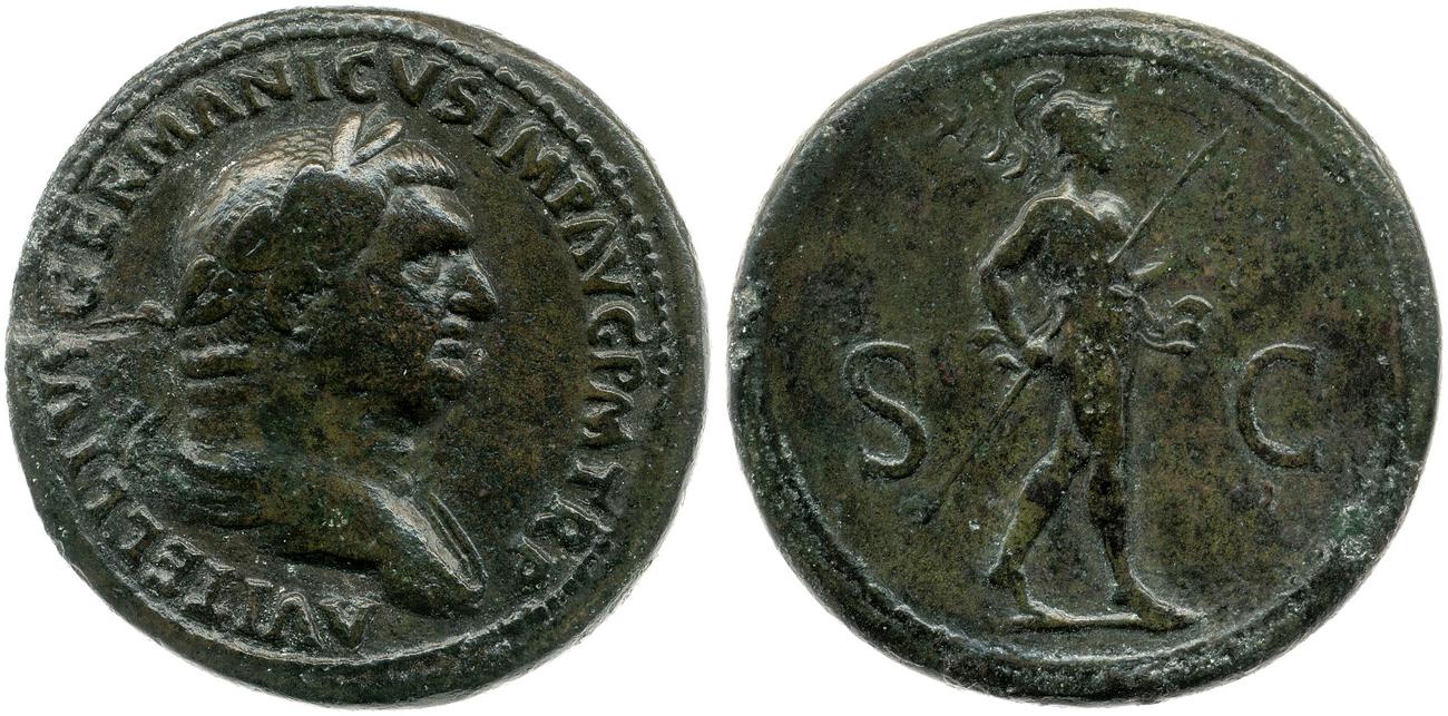 аверс RIC I (second edition) Vitellius 121
