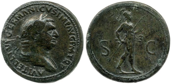 реверс RIC I (second edition) Vitellius 121