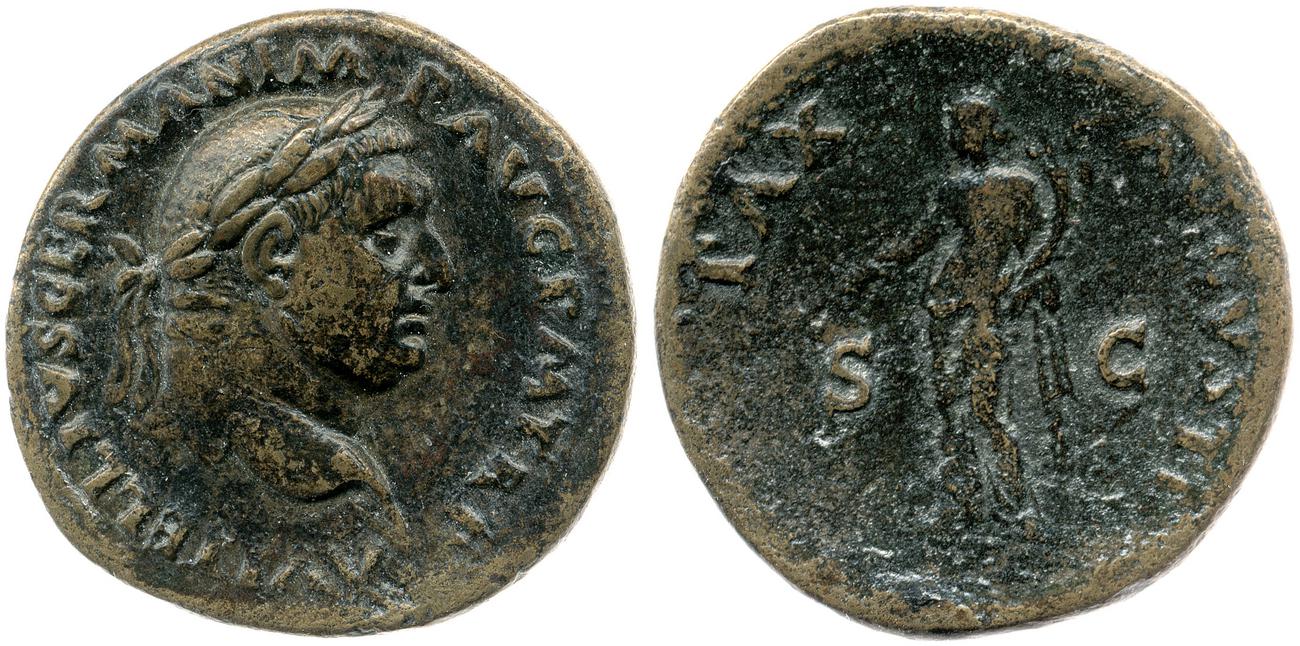 аверс RIC I (second edition) Vitellius 146