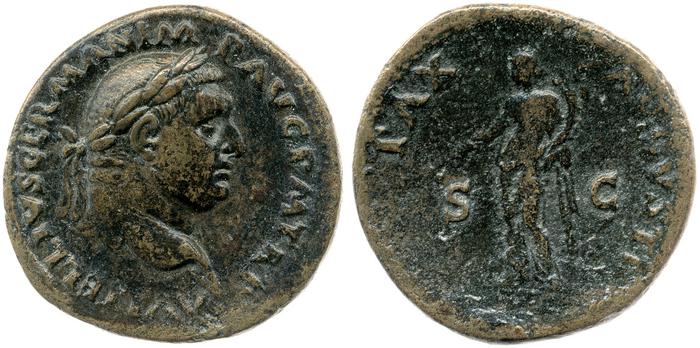 реверс RIC I (second edition) Vitellius 146