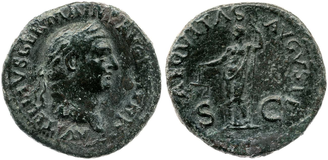 аверс RIC I (second edition) Vitellius 160