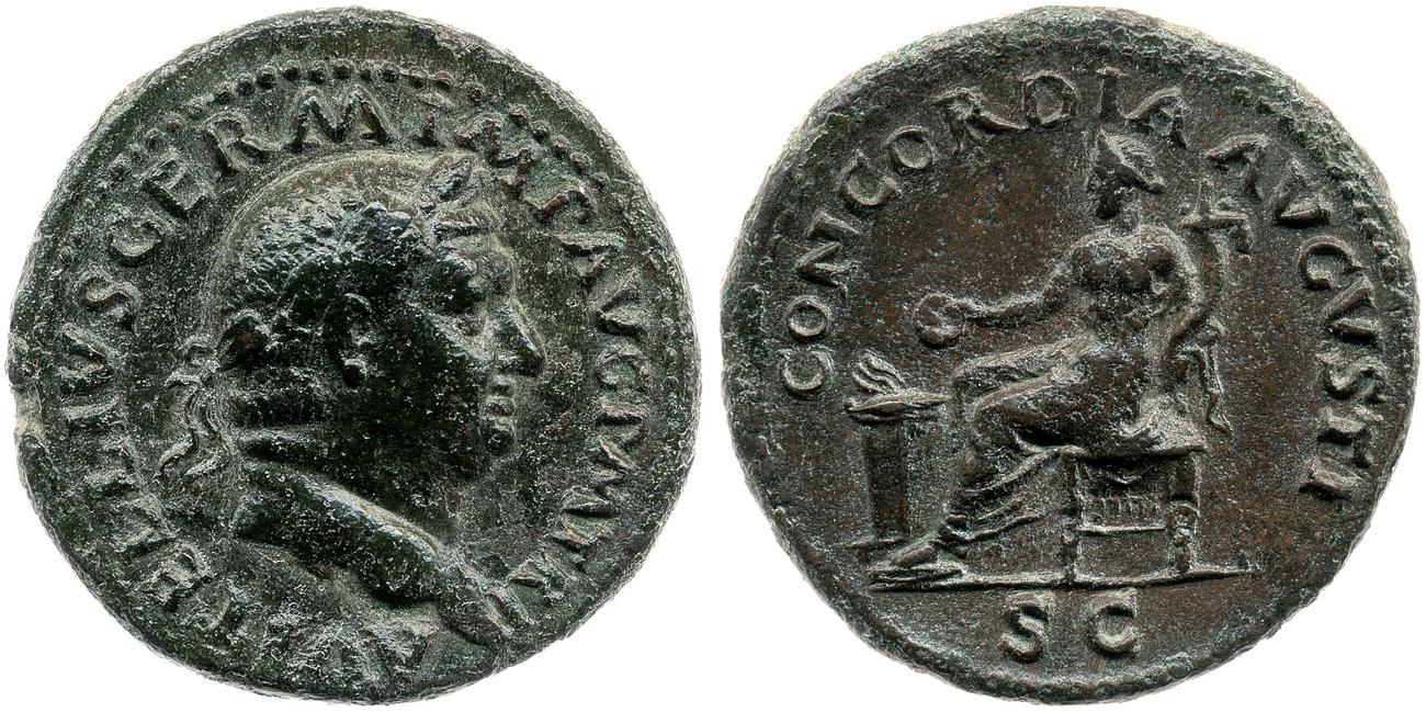 аверс RIC I (second edition) Vitellius 171