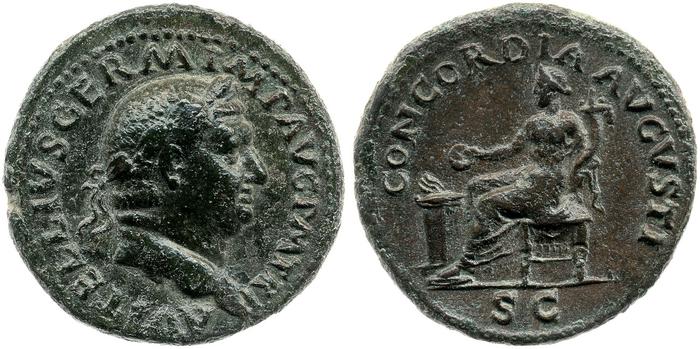 реверс RIC I (second edition) Vitellius 171