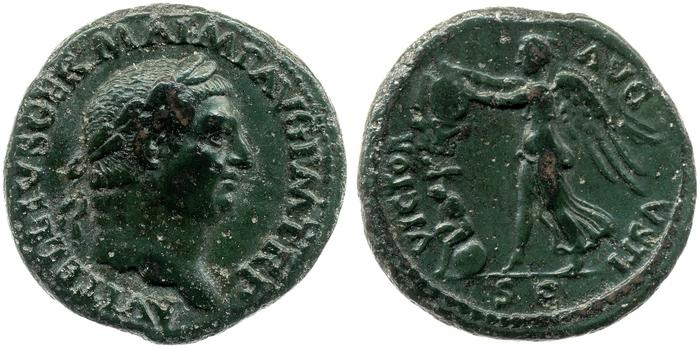 реверс RIC I (second edition) Vitellius 165