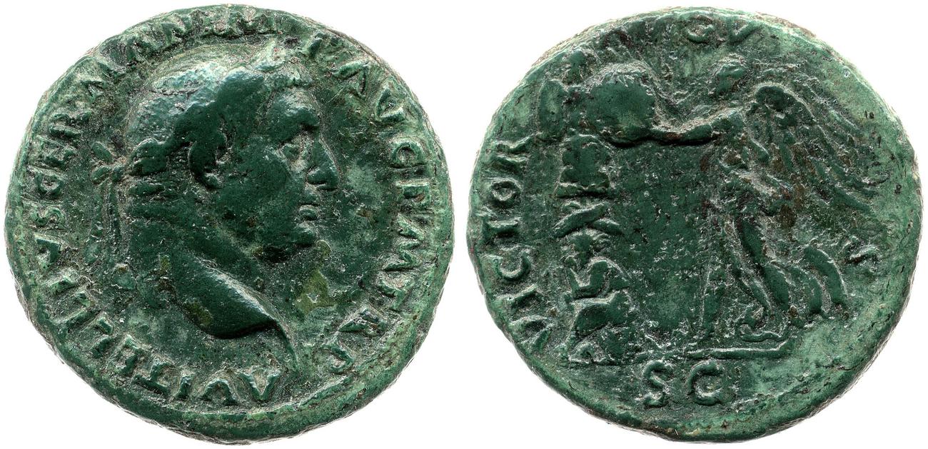 аверс RIC I (second edition) Vitellius 151