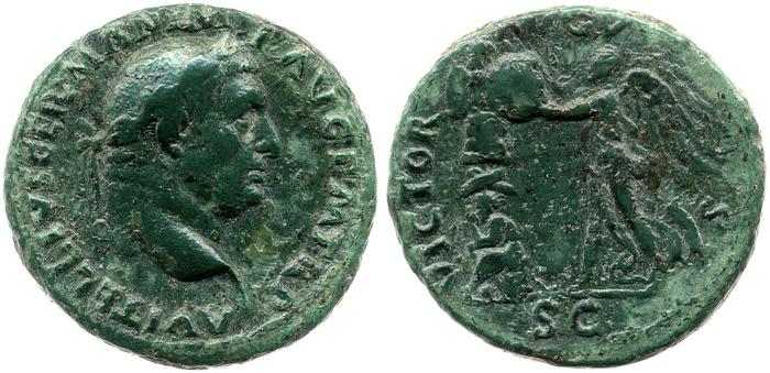 реверс RIC I (second edition) Vitellius 151