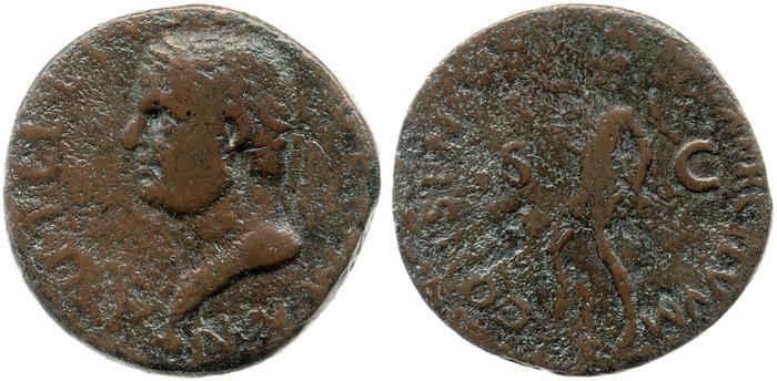реверс RIC I (second edition) Galba 40