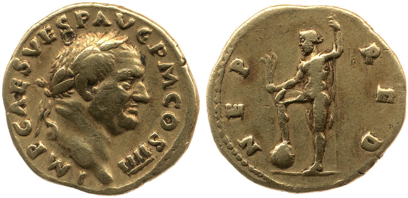RIC II, Part 1 (second edition) Vespasian 358, аверс, bm
