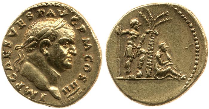 реверс RIC II, Part 1 (second edition) Vespasian 363