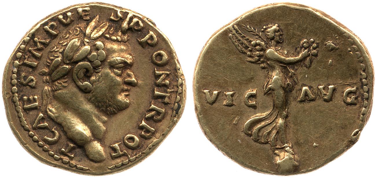 аверс RIC II, Part 1 (second edition) Vespasian 367