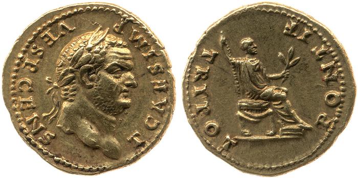 RIC II, Part 1 (second edition) Vespasian 555, реверс, bm