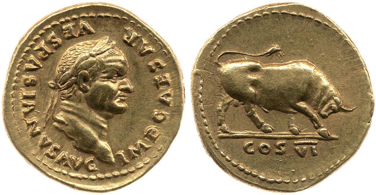 RIC II, Part 1 (second edition) Vespasian 768, аверс, bm