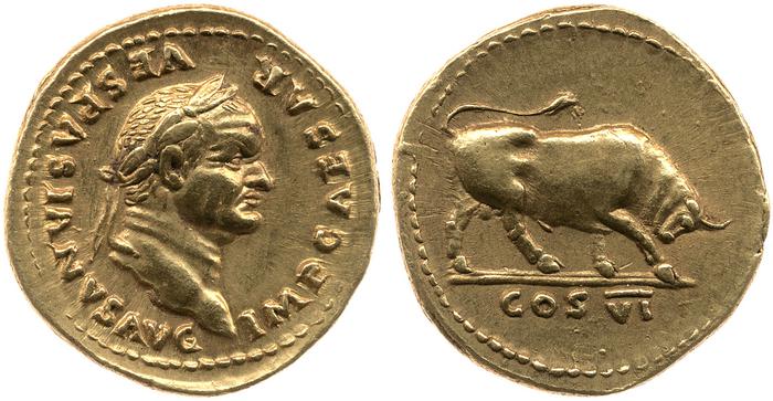 RIC II, Part 1 (second edition) Vespasian 768, реверс, bm