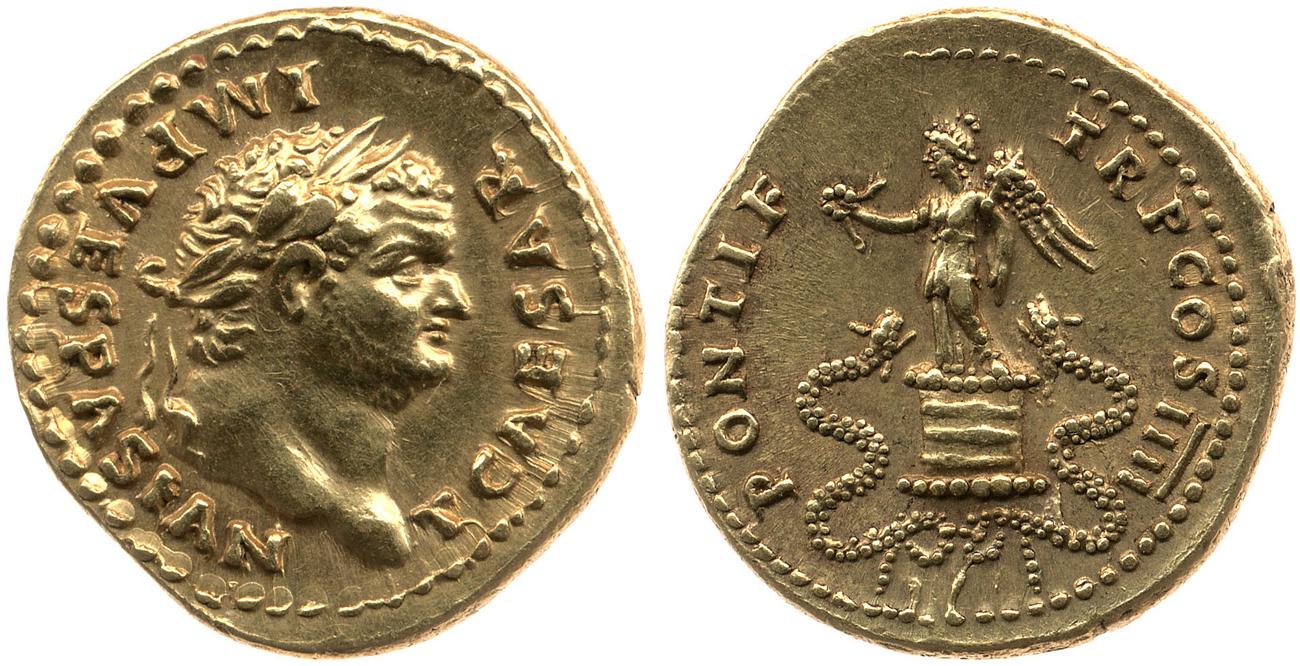 аверс RIC II, Part 1 (second edition) Vespasian 785