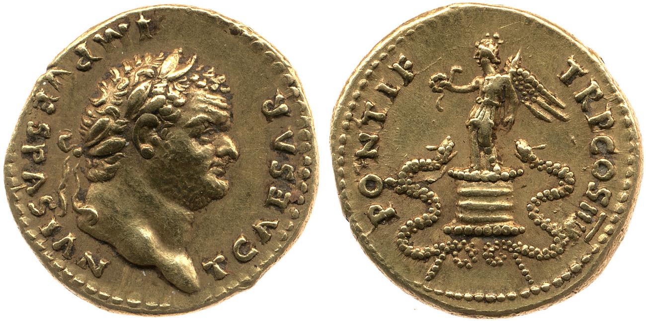 RIC II, Part 1 (second edition) Vespasian 785, аверс, Британский музей
