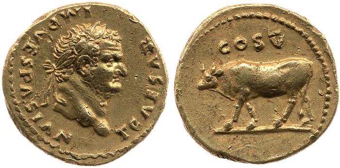 реверс RIC II, Part 1 (second edition) Vespasian 859