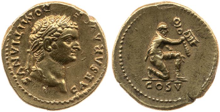 RIC II, Part 1 (second edition) Vespasian 959, реверс, bm