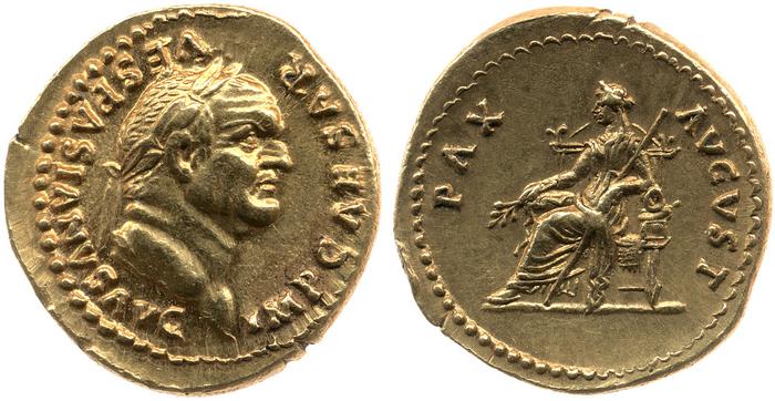 RIC II, Part 1 (second edition) Vespasian 770, реверс, bm