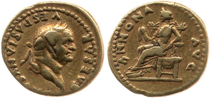 реверс RIC II, Part 1 (second edition) Vespasian 963