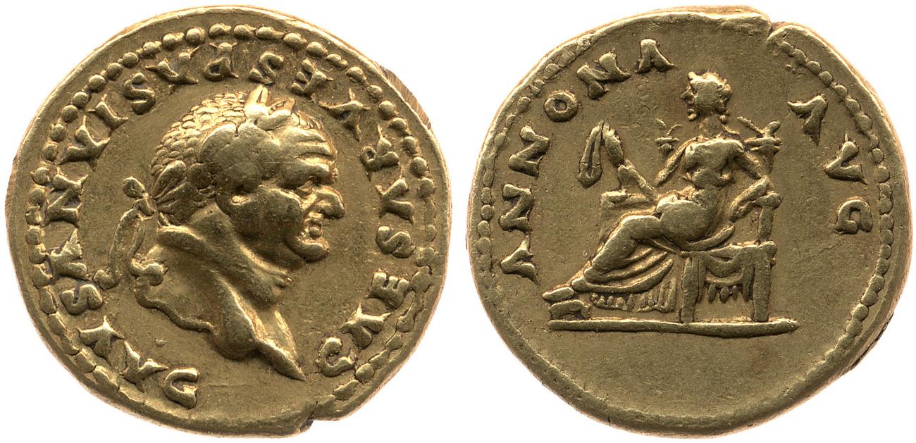 RIC II, Part 1 (second edition) Vespasian 963, аверс, bm