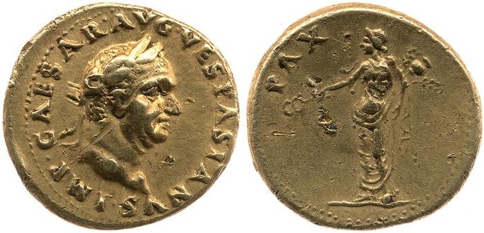 реверс RIC II, Part 1 (second edition) Vespasian 1300