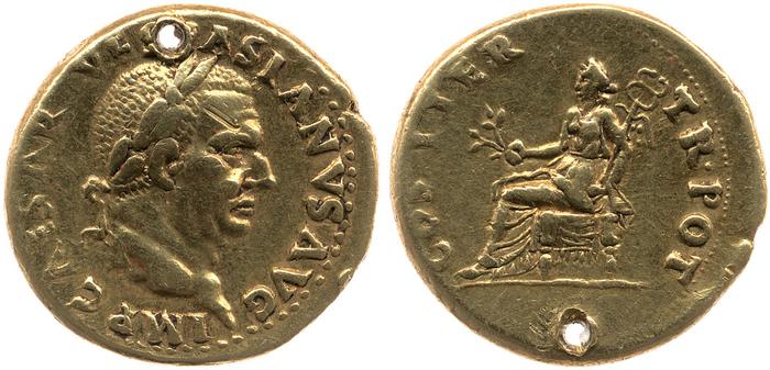 RIC II, Part 1 (second edition) Vespasian 1311, реверс, bm
